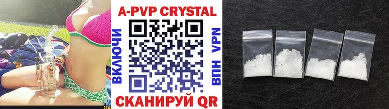 APVP СК  Курск 