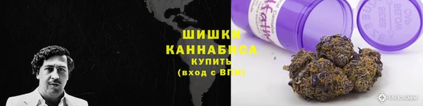 мефедрон мука Верея