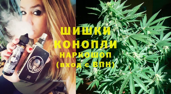 мефедрон мука Верея