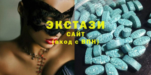 марихуана Верхний Тагил