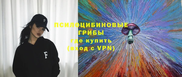марихуана Верхний Тагил