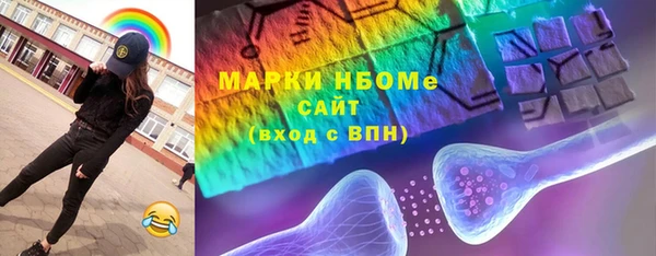 марихуана Верхний Тагил