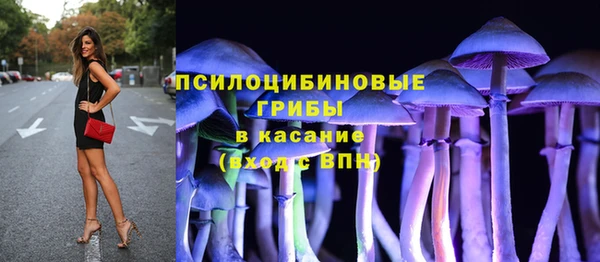 марихуана Верхний Тагил