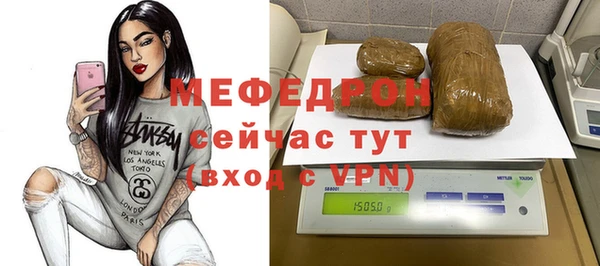 марихуана Верхний Тагил