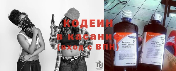 мефедрон мука Верея