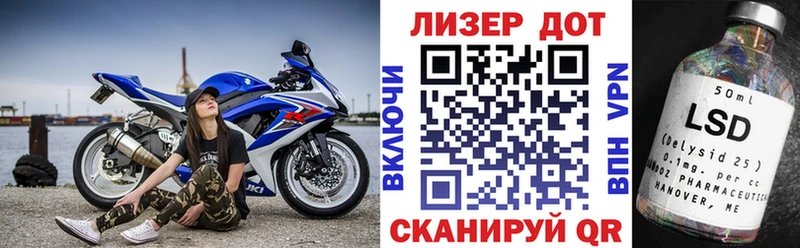 купить наркоту  Курск  Марки N-bome 1500мкг 